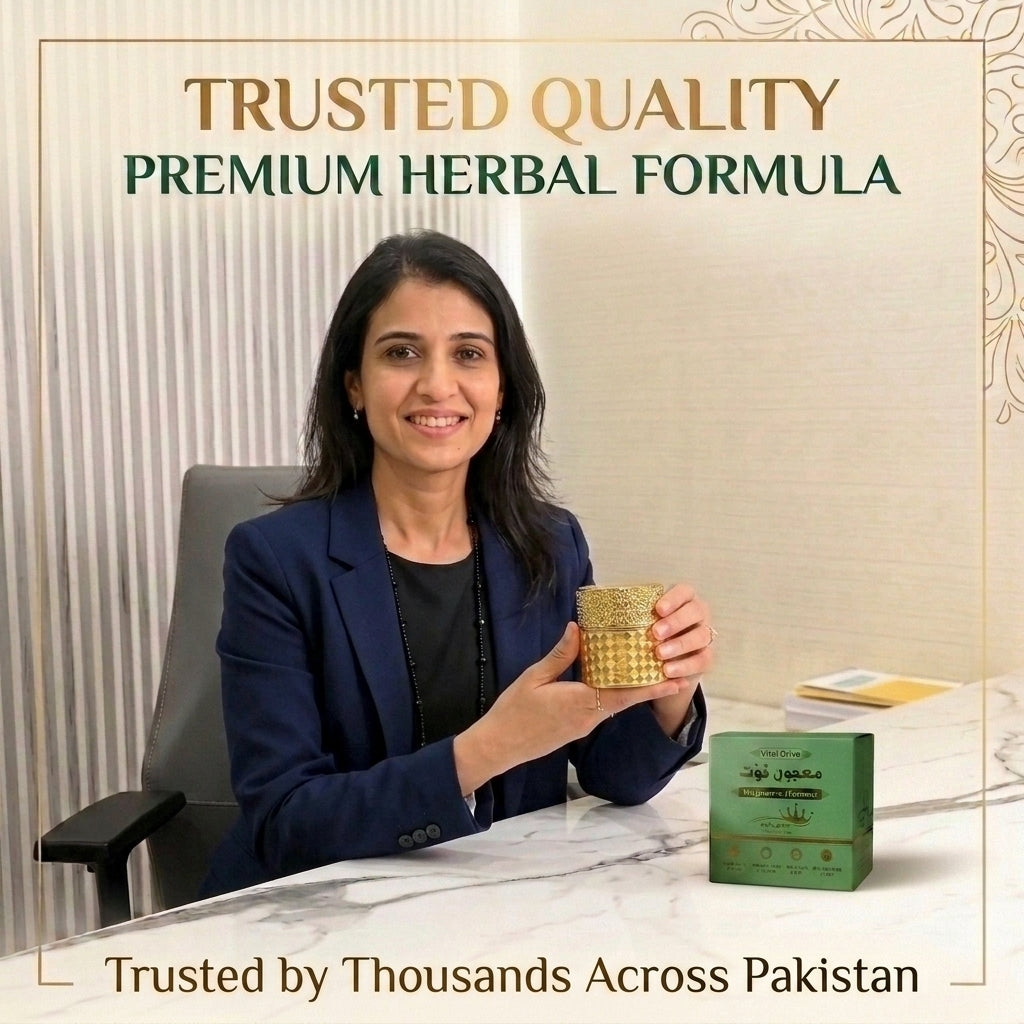 Vitel Drive - Majoon Gold Standard Herbal Blend