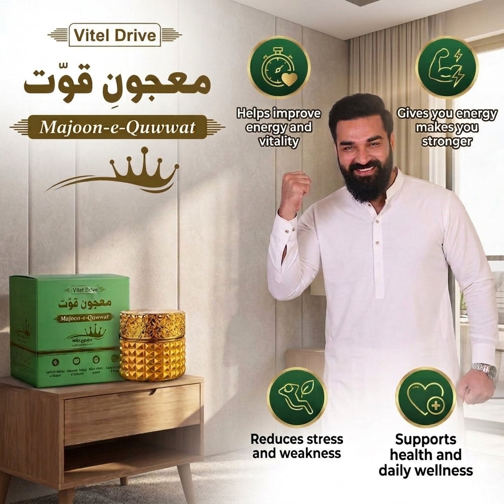 Vitel Drive - Majoon Gold Standard Herbal Blend