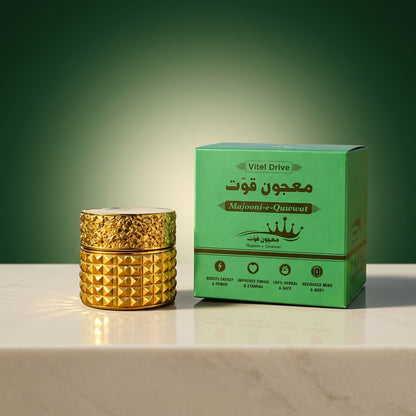 Vitel Drive - Majoon Gold Standard Herbal Blend
